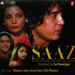 Saaz (1998) Mp3 Songs